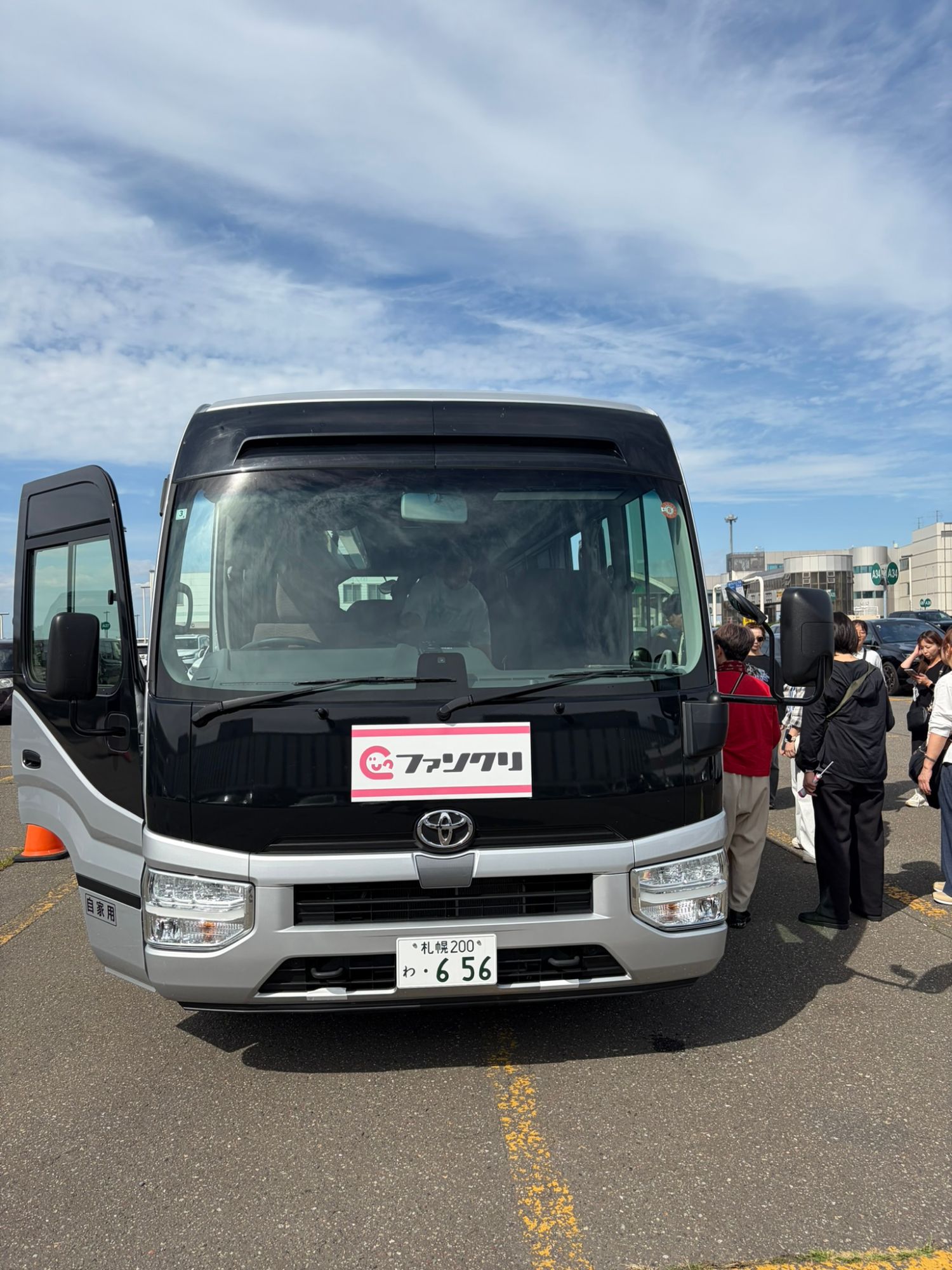 社員旅行で借りたマイクロバス