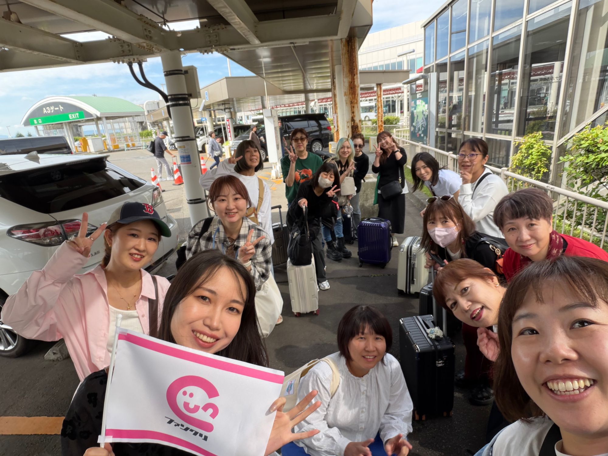新千歳空港に集まったメンバー